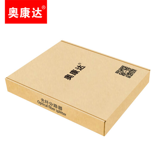 Okonda Telecom Level 1 Punkt 2 Faser -Splitter Optische Splitter Single Mode Square Head SC/UPC -Panzerfaser -Splitter Ein Punkt 2/4 Pigtail Splitter SC Faser -Splitter 1 Punkt 32 12004a 2 Meter