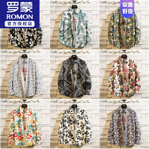 ROMON Autumn Small Floral estampado Camisa impresa para hombres Camisa de algodón de algodón de moda de manga larga de manga larga Handal Gandy Black and White Chaqueta Top 1049 No. 1 2xl Versión suelta 151-165Jin [Jin iguala 0.5 kg] desgaste