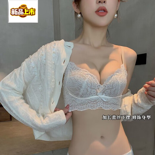 MIDNITE STAR Year of the Dragon red underwear wedding bride lace sexy 2026 birth year small breasts push-up bra set dark red set 34/75B