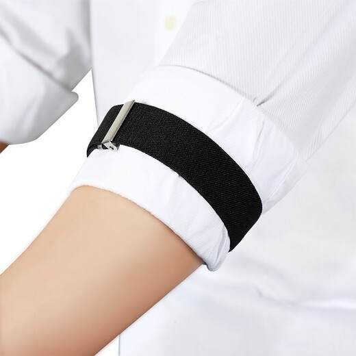 IFSONG Meisong Sleeve Cuffs Shirt Sleeve Rings Bartender Armbands Armbands Sleeve Bands Men's Sleeve Bundles Women's Suit Shirt Sleeves Fixed Ties Elastic Elastic Cuff Ring Buttons Black Pair SUS117A
