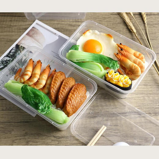 Disposable rectangular commercial lunch box takeaway packaging box thickened lunch box plastic food fast food box 1000 square box transparent (500 sets with lid) extra thick