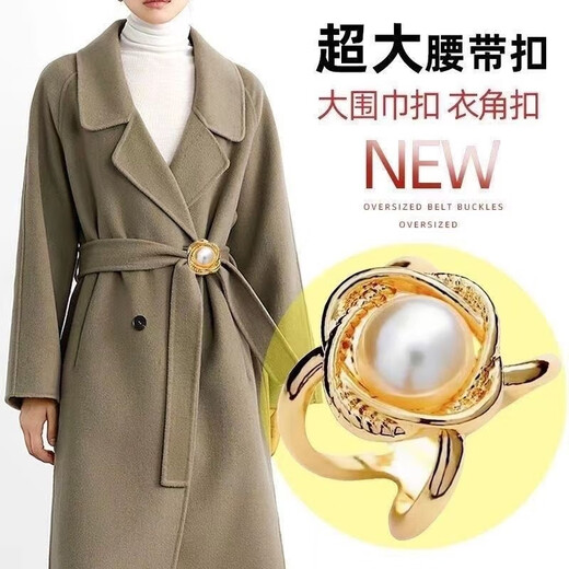 Octagonal rose wool coat belt fixed buckle large camellia flower silk scarf buckle scarf buckle windbreaker waist buckle white camellia winter coat belt buckle
