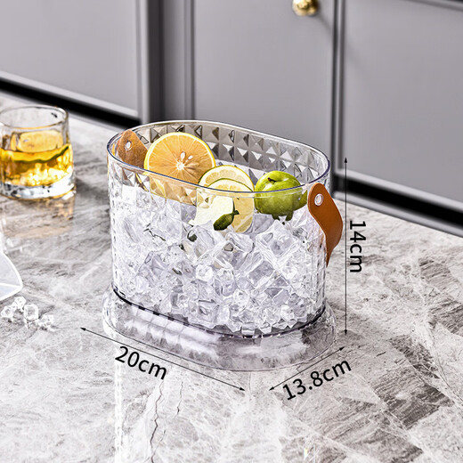 Yunxu Ice Bucket Household Coke Beer Ice Wine Bucket Transparent Picnic Beverage Bucket High-Looking Storage Bucket Internet Celebrity Ice Bucket White Pack of Two