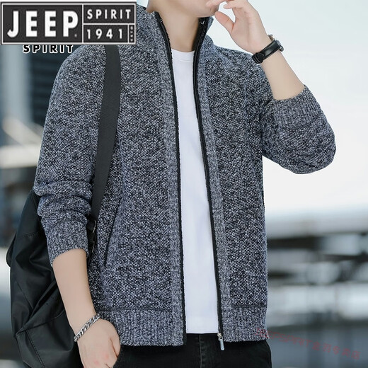 JEEP SPIRITJeep吉普开衫毛衣男士冬季潮流宽松加厚立领纯色百搭针织衫外套男 8801中灰 M 【90-110斤】