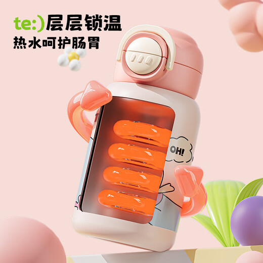 COOKSS children's thermos cup for male and female students big belly cup 316 stainless steel school dedicated portable double drinking kettle green