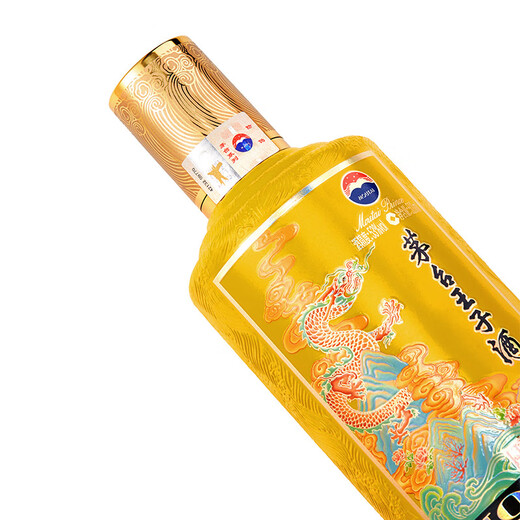 Maotai (Moutai) Zodiac Prince Dragon Année, liqueur à la sauce 500 ml * 6 Boîte entière