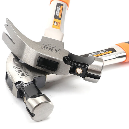 Wooden square high carbon steel claw hammer carpentry hammer right angle hammer square head hammer tool hammer head claw hammer with magnet hammer square head straight tail steel pipe handle 13-OZ (weight 0.75KG