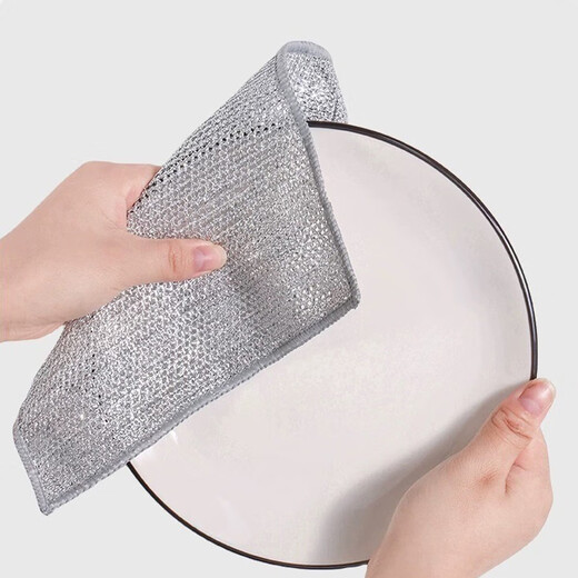 Xiwuyu strong mesh rag household pot scrubbing artifact is not easy to stain oil dishwashing cloth scouring pad replaces steel wire ball 3 pieces