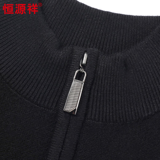 恒源祥加厚100%羊毛衫男士拉链半高领毛衣保暖上衣HJ197 深红 175/92A 