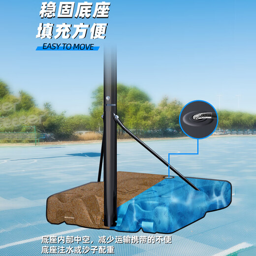 Qingkang Basketball Frame Outdoor Standard Liftable and Reduced Mobile Shot Rack Portable Basketball Frame Home Outdoor Mobile Children's Ordinary Model 1.5-2.05 (not recommended)
