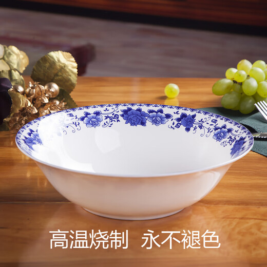 Jin Xinrui Jingdezhen ceramic tableware creative household Chinese bowl, dish, plate and spoon free combination glaze colored blue and white porcelain 5-inch high-leg bowl (single)