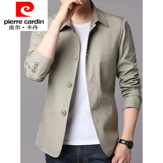 Pierre Cardin Spring et Automne Men's Business Veste. Portez un style coréen mince de couleur de couleur unie et jeune. Veste nj1048 bleu foncé L [Recommandé 110-130jin [Jin est égal à 0,5 kg]]