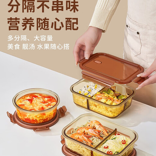 欣美雅（xinmeiya）玻璃饭盒可微波炉加热专用碗学生上班族带饭餐盒保鲜分隔型便当盒 大长三隔1050ml【单只】+保温包