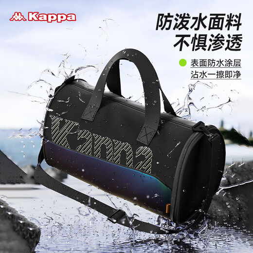 卡帕（Kappa）游泳包干湿分离健身包男女旅行防水收纳包行李包大容量沙滩包