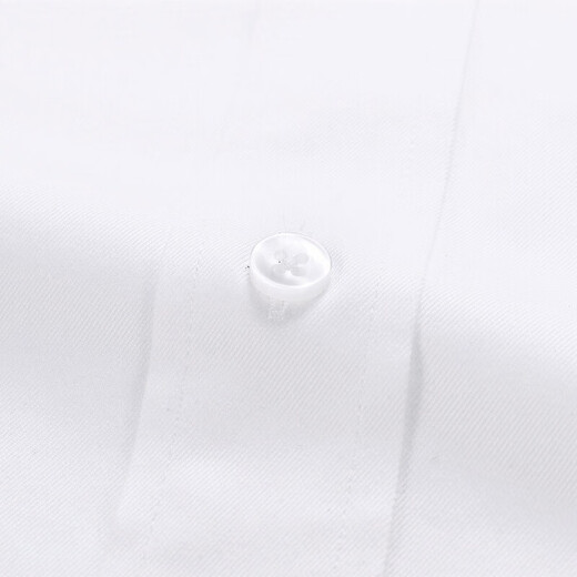 Youngor shirt men's young men's casual formal long-sleeved shirt GLDP110043BJA white 41