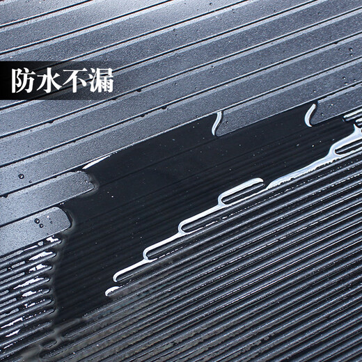 Mole pads are suitable for Yadi Speedy Power Edition electric vehicle rubber foot pads modified wear-resistant waterproof cartoon pads TDT1283Z new rubber apricot leaf model