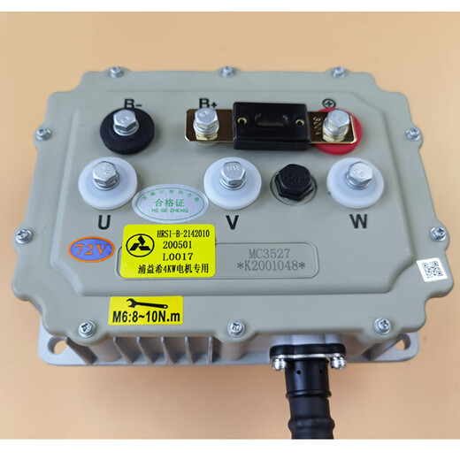 羽念汐鸿日S1力帆C36E雷竞鸿日U8X9电动车英博尔3527/3528电机控制器 四千瓦3527控制器