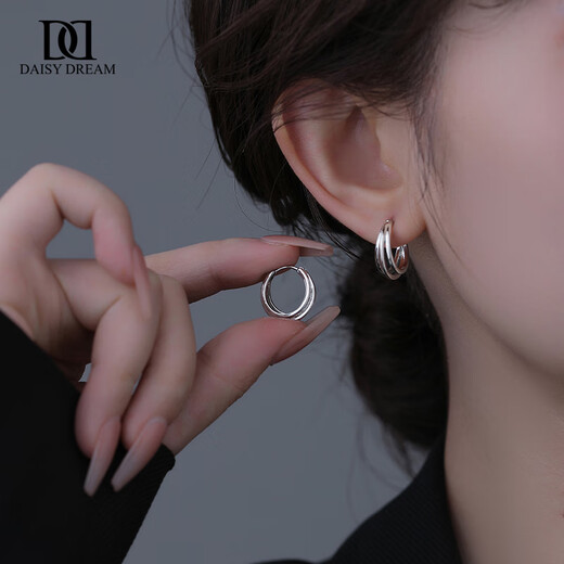 DAISY DREAM925 Silver Needle Multi-Layer Earrings 2025 New Simple Versatile Trendy Earrings Niche Unique Commuting Ear Jewelry Silver Multi-Layer Earrings