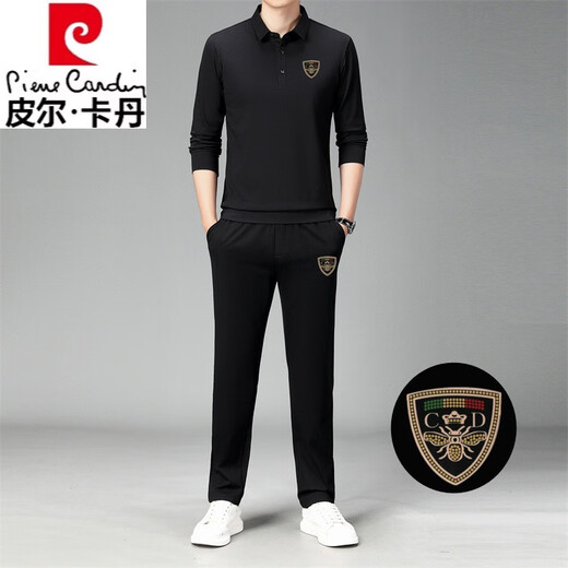 
Pierre cardin brand pure cotton sports and casual suit men's lapel long-sleeved polo. shirt, autumn and winter straight pants, solid color T-shirt, handsome 5012 gray top + gray straight pants, M/165 (95-120Jin [Jin equals 0.5 kg])