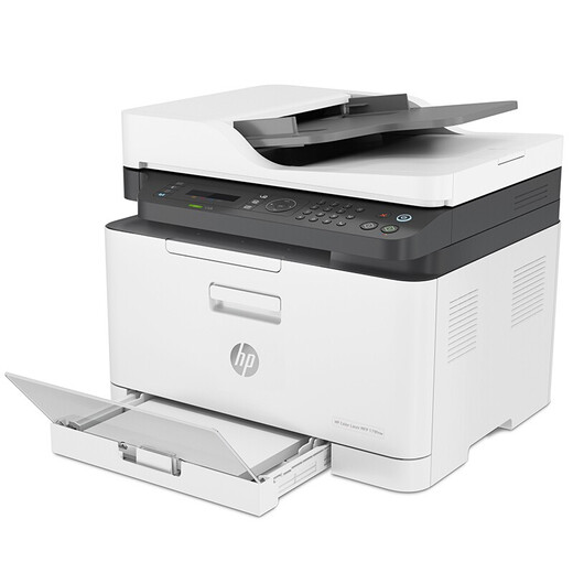 HP (HP) 179FNW A4 A4 Farblaserdrucker Kopiercoping Multi-Funktionsmaschine 178NW Upgrade Batch Coping Scanning Wireless Network Commercial Office 179FNW (Druckkopie-Scan-Fax)