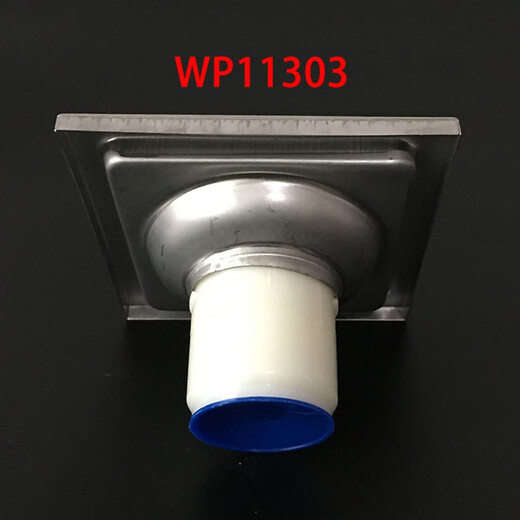 Liansu (leseo) Leso lingshang drainer de plancher anti-odor salle de douche de salle de bain carré 304 drain de sol en acier inoxydable 50/75 pipe liansu en acier inoxydable drain de sol wp11303
