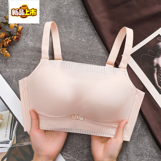 MIDNITE STAR tube top anti-exposure underwear for women, push-up anti-sagging, auxiliary breast support, thickened and large, no steel ring bra, skin color + black, two pieces are more cost-effective, 32/70 size AB cup