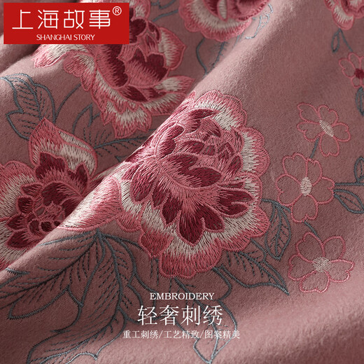 Shanghai Geschichte 100% Wolle gestickt