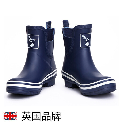 Evercreatures英国雨鞋女雨靴成人防滑防水鞋橡胶水靴蓝色切尔西雨鞋短筒 女款 蓝色低帮12BLU 35(UK2)