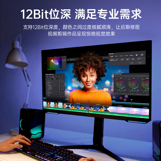 Biyaz DP кабель версии 1.4-метров 4K240Hz 2K240Hz 8K HD Video Cableport подключен к компьютерным игровым мониторам E-Sports Cable