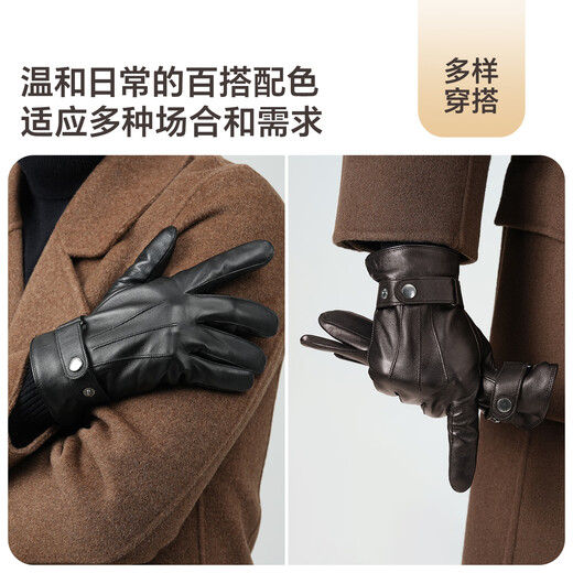JIUMU sheepskin warm leather gloves men's winter velvet outdoor driving and riding motorcycle windproof and cold-proof gloves