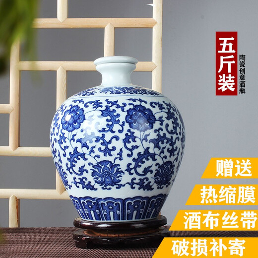 Xindeheng Jingdezhen Ceramic Wine Bottle Jar 5 Jin Jin equals 0.5 kg 10 Jin Jin equals 0.5 kg Wine jar wine jar liquor container sealed jar wine pot wine set blue and white flat lid bottle Wealth and Auspiciousness - 5 Jin Jin equals 0.5 kg blue and white