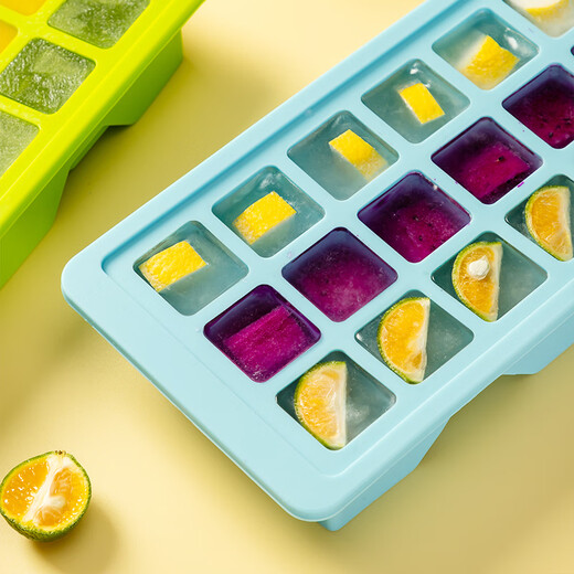 LOCK&LOCK silicone ice cube mold with lid ice cube box ice box food supplement box ice cube box refrigerator freezing box 18 grids