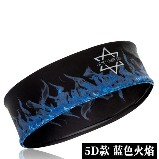 Sports hairband women, hairband men, hairband sports sweat-absorbing, hairband tide wide basket, men and women, widen running and running blue flame
