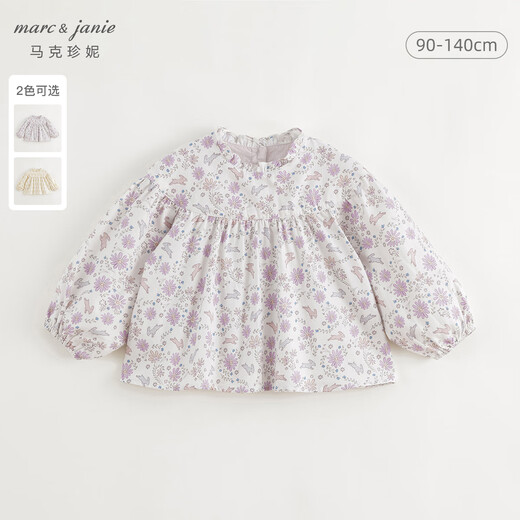 MARC&JANIE Girls' Full-soled Floral Cotton Shirt Spring and Autumn New Style 241111 Purple Bunny 100 (recommended height 91-100)