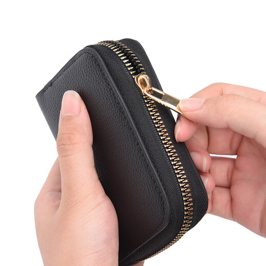 
Baiming Weido card card bag for men's anti-demagnetization wallet driver's license male large capacity integrated bag for women's card case for women brown