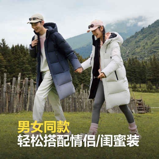 Bosideng [fuera de temporada] Explore Altay Down Jacket in Winter for Men and Women, el mismo estilo para parejas, una nueva chaqueta estándar nacional con capucha a media [recomendación del gerente de la tienda] Negro 8056 2XL 180/100A Peso alrededor de 150-170Jin [Jin equivale a 0.5 kg]