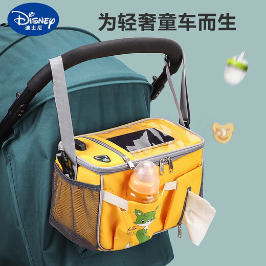 迪士尼（Disney）宝妈带娃出门婴儿妈妈便携包包帆布大容量挂婴儿车妈咪遛娃母婴包 奥本黄