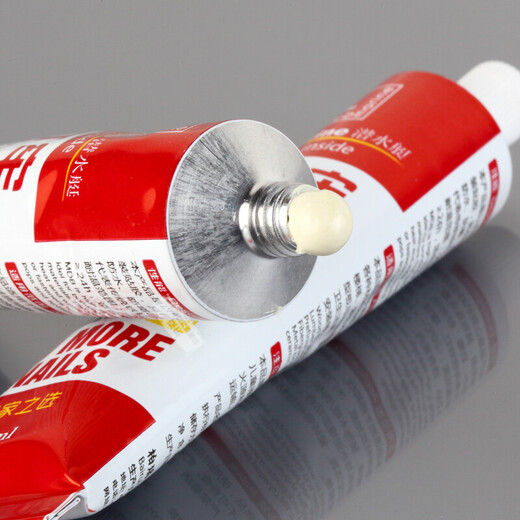 Submarine MDJ-50 sealant, nail-free glue, glass nail-free baseboard fixing glue, multi-functional strong glue
