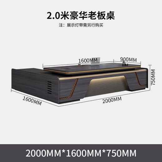 Light luxury boss desk office desk simple modern chairman president desk executive desk manager office desk and chair combination 2.0 meters luxury boss desk