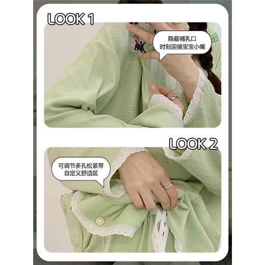 Qiao Yumeng confinement clothes for winter cotton postpartum breastfeeding large size pregnant women pajamas for women spring and autumn style two-piece summer suit for pregnancy confinement v6628 cotton cardigan rabbit suit XL recommended 120-140Jin [Jin equals 0.5 kg] wear