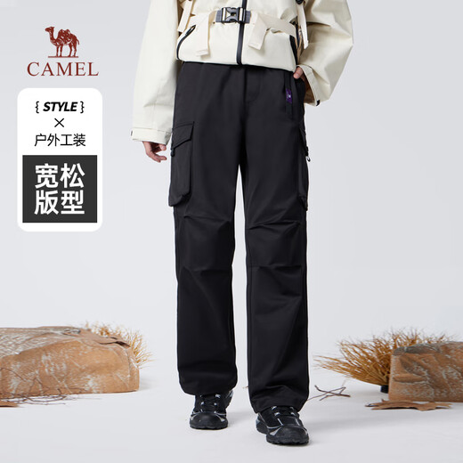 Camel (CAMEL) men's straight overalls urban light outdoor autumn and winter plus velvet warm wide-leg casual trousers M14CAWI644H