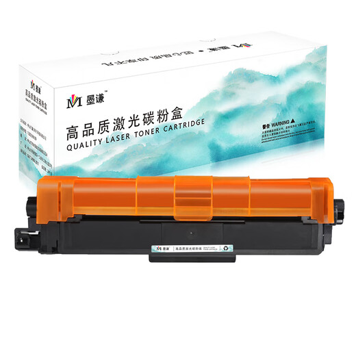 墨谦DTK1L粉盒适用得力deli DCM24ADN粉盒CP2400DN打印机硒鼓CM2400ADN墨盒 【高配版9900页】DTK1L粉盒-四色套装