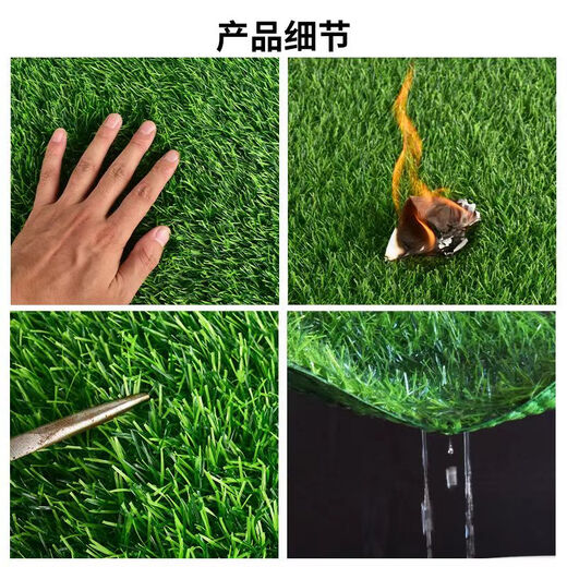 IGIFTFIRE simulated lawn carpet artificial artificial balcony floor mat kindergarten green outdoor fake grass plastic turf decoration 2 cm spring grass style (3 meters wide and 15 meters long) 45 square meters