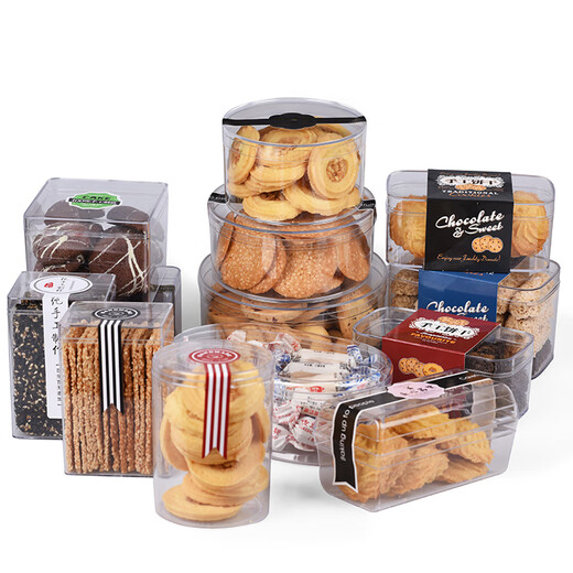 Mr. Rudolf MR transparent cookie box PS hard plastic cookie snack jar food candy nougat snow 303 does not include stickers 60 pieces