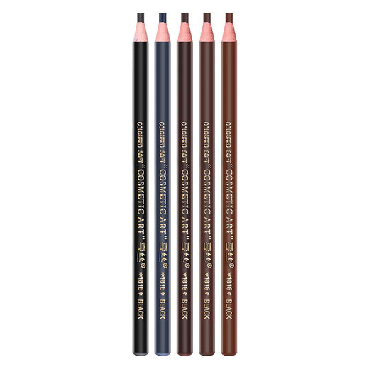 Hensi 1818 Pull-Thread Eyebrow Pencil Tear-off Paper Waterproof and Sweat-proof Eyebrow Makeup Artist Female Tear-Off Can Cut Duckbill Shape Beginner Ordinary Model Brown *2 Count