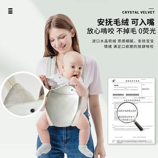 贝佑婴儿背带外出简易前后两用前抱式宝宝后背抱娃背娃神器横抱式夏季 升级冰丝肤感-青瓷蓝-无腰带