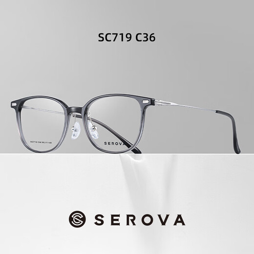 Gafas Slowa Marco para hombres y mujeres, templos de luz, marco para miopía lentes de luz anti-blue SC719-C11 Color transparente [lentes de luz anti-azul gratis]