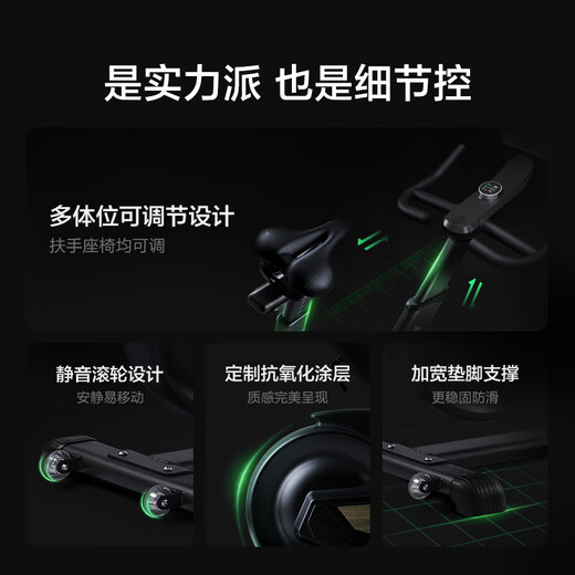 MOKFITNESSMOK (Mok)-S10 spinning bicycle home gym smart magnetic control professional weight loss exercise equipment silent S10Ultra (Xuanwu Black)