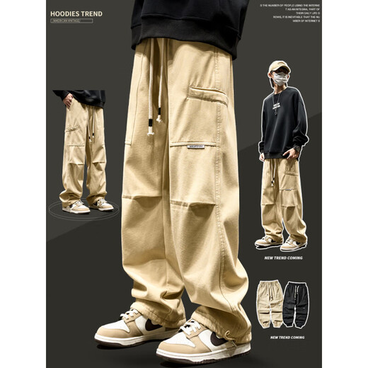 Bo Mingchen casual pants men's American fashion brand overalls men's loose straight wide-leg high street sports long pants men's black 2XL recommended 140-160Jin Jin equals 0.5 kg