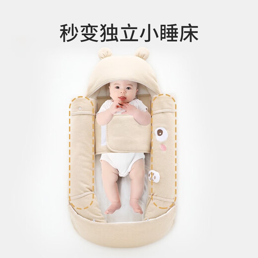 Colorful Dr. Baby Sleeping Bag Quilt Winter Newborn Baby Quilt Anti-jump Swaddle Newborn Quilt 0-1 Years Old Anti-Kick Quilt Colorful Cotton Bear Minnie Color